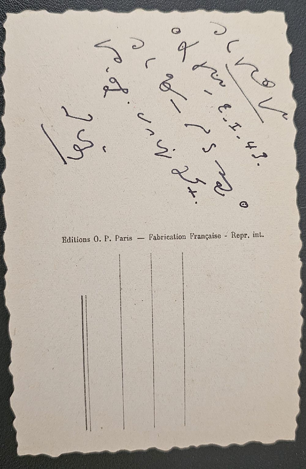 (image for) François Périer #0012